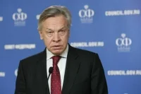 Пушков назвал вступление Фицо в должность премьера Словакии брешью в заслоне США