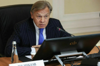 Пушков заявил о «приговоре» мировому лидерству США