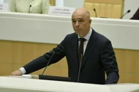 В Минфине пообещали помочь регионам исполнить социальные обязательства