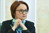 Набиуллина: Повышение ключевой ставки ЦБ уже транслируется в экономику