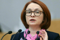 В Центробанке отметили рост интереса россиян к депозитам