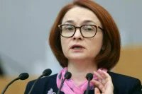 В Центробанке отметили рост интереса россиян к депозитам