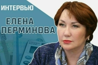 «Какую часть бюджета выделят на социальные нужды»