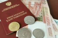 Процесс формирования долгосрочных сбережений граждан предлагают оптимизировать