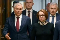 Вячеслав Володин поздравил Эльвиру Набиуллину с днем рождения
