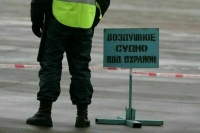 Аэропорт Махачкалы закрыли из-за проникновения на перрон посторонних лиц