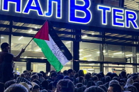 Что известно об инциденте в аэропорту Махачкалы