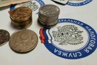 В Ленобласти внедряют механизм образовательного инвестиционного налогового вычета