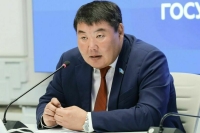 Курс на социальное благополучие