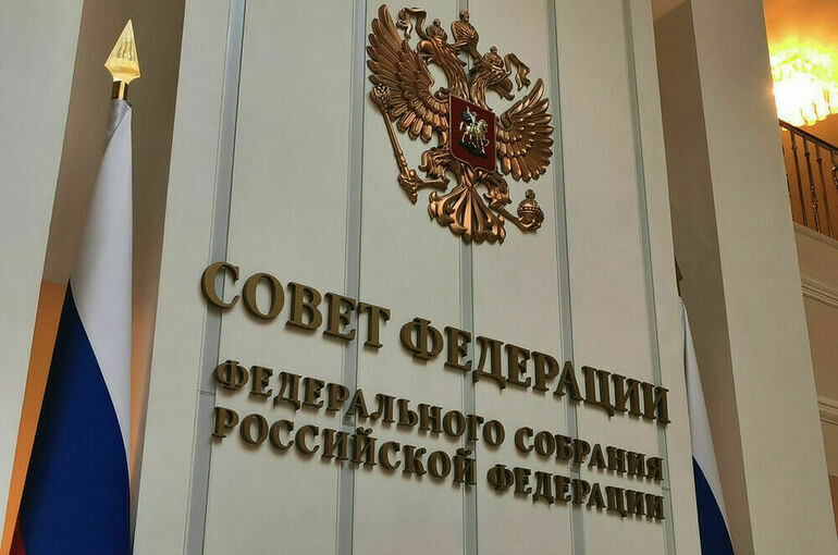 Комитет Совфеда по Регламенту одобрил ограничение продажи вейпов