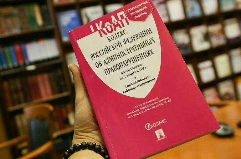 Штрафы за выкладку вейпов на витрине хотят увеличить вдвое