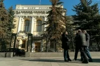 Банк России хочет получить право вводить количественные лимиты на ипотеку