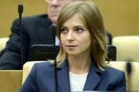 Поклонская предупредила о фейках и мошенничестве от ее имени