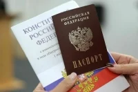 Закон о гражданстве должен восполнить нехватку людских ресурсов