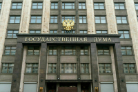 Госдума приняла обращение к ООН из-за гибели детей на Ближнем Востоке