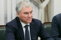 Володин: США надо ответить за то, что происходит на Ближнем Востоке