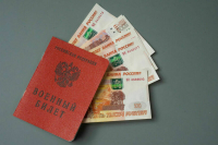 Законопроект о повышении военных пенсий прошел первое чтение