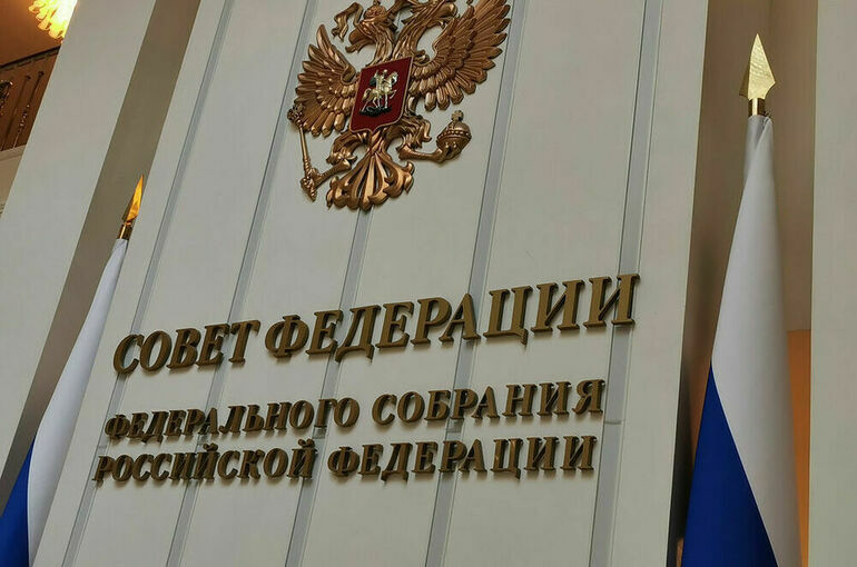 Комитет Совфеда поддержал повышение акцизов на сигареты и жидкость для вейпов