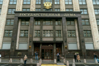 Госдума обратилась к ООН из-за гибели детей на Ближнем Востоке