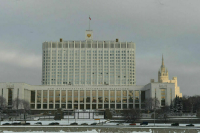 Производство бездымного табака хотят отрегулировать