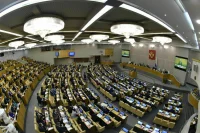 Госдума рассмотрит вопрос лишения мандатов депутатов Власова и Белоусова