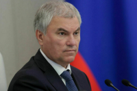 В Госдуме оценят события в Дагестане