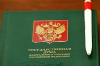Комитет Госдумы поддержал создание реестра злостных неплательщиков алиментов 