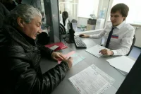 В Госдуму внесли законопроект против фиктивных браков с иностранцами