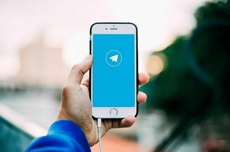 Парламентская библиотека открыла свой Telegram-канал 