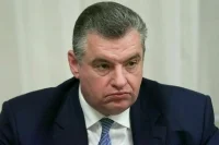 Слуцкий назвал натянутой аргументацию Еревана при ратификации Римского статута