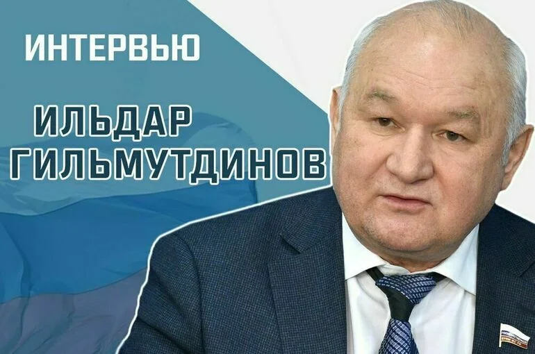 «Стратегия государственной национальной политики: стоит ли ждать кардинальных перемен в 2024 году»