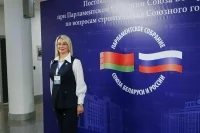 Косихина предложила реализовывать с Белоруссией программы двойного диплома