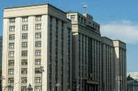 Правовое положение госкорпораций предложили уточнить