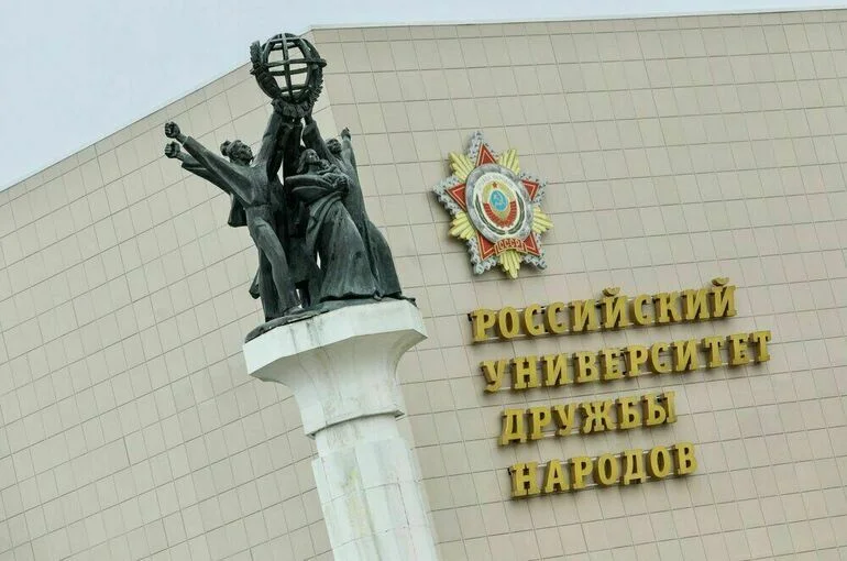 В Москве арестовали трех подозреваемых в попытке взорвать общежитие РУДН