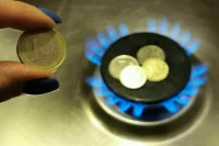 Бюджет в ноябре может получить 583,3 млрд руб. нефтегазовых допдоходов