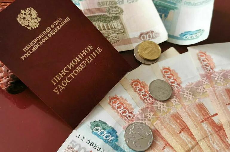 Кто получит надбавку к пенсии