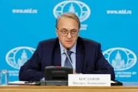 Визит президента Палестины в Россию отложен