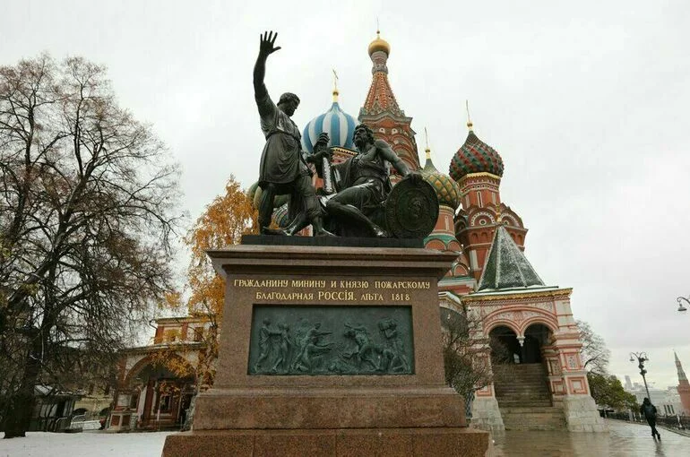 День народного единства отмечают в России 4 ноября