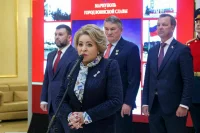 Матвиенко напомнила о подвиге мариупольского десанта и «малого Сталинграда»