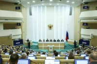 Получателей региональных грантов освободят от НДФЛ