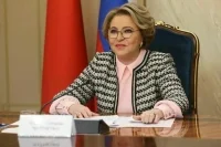 Матвиенко: Председатель Госсовета Омана принял приглашение посетить РФ