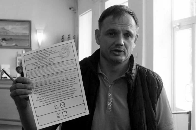 На кладбище в Крыму открыли памятник Кириллу Стремоусову