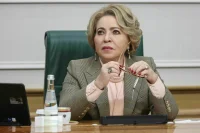 Матвиенко предложила разработать Стратегию действий в интересах семей