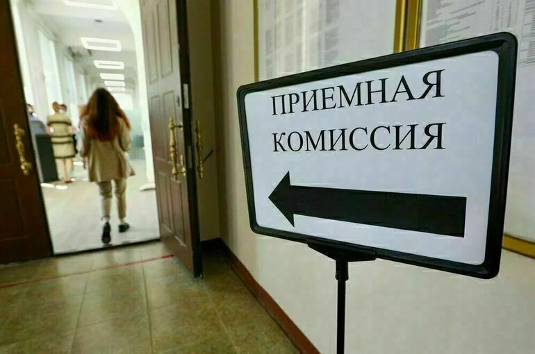В Госдуме предложили выделять допместа в вузах для участников СВО