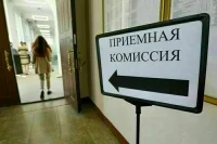 В Госдуме предложили выделять допместа в вузах для участников СВО