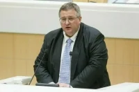 Россию на саммите АТЭС в США представит вице-премьер Оверчук