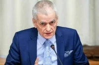 Онищенко рассказал о дополнительной пользе прививок от гриппа