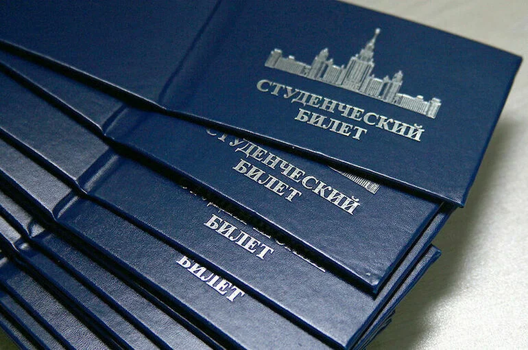 Электронные студенческие и зачетки могут появиться на «Госуслугах» в 2024 году