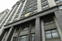 Дискредитация добровольцев Росгвардии обернется тюрьмой