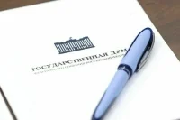Госдума на неделе рассмотрит законопроект о запрете телефонов в школах